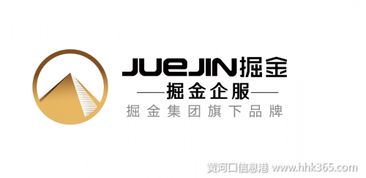 互聯(lián)網(wǎng)藥品信息服務許可證申請指南 資質、流程與費用詳解