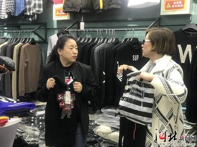 探訪“北京服裝早市”花開石家莊 服裝服飾批發(fā)