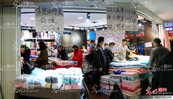 告別動批 東鼎服裝批發市場將于11月30日正式閉市